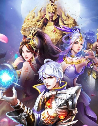 《王者传奇》新手快速入门攻略（三）