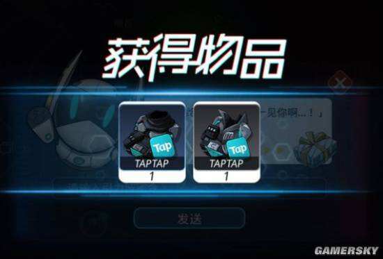 跨越星弧密令大全 跨越星弧密令汇总