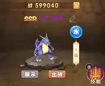 《凛冬部落》平民玩家攻略