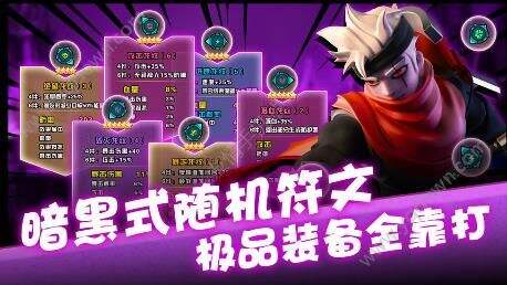 卡拉希尔战记利维坦地下城BOSS攻略