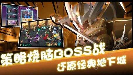 卡拉希尔战记狗粮攻略 狗粮队长角色选择推荐