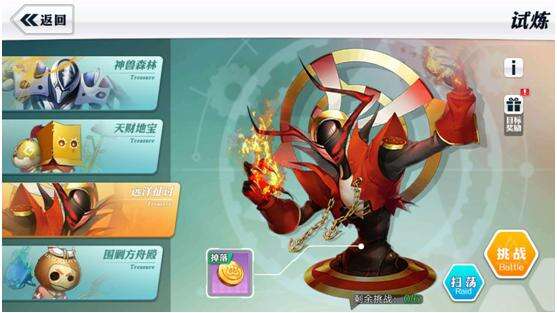 《崩坏西游》“远洋征讨”玩法解析
