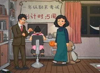 《作业疯了》游戏特色介绍