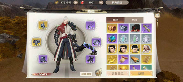 《战国纪》系列橙武解析乱世将星——剑 国士荆轲