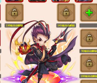 《宠将》提升战力攻略