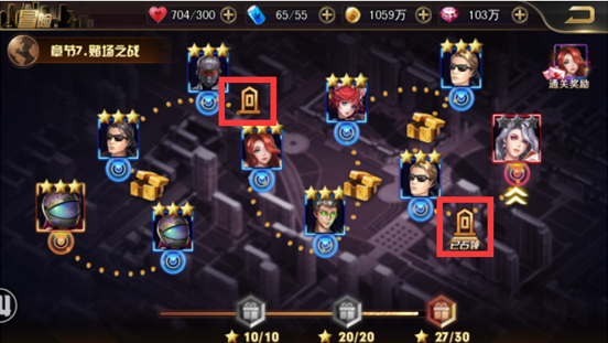 《女神危机》推图中的PVP——收费站玩法