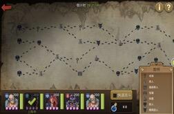《末日血战》--魔窟探险攻略