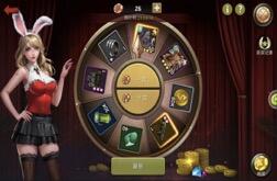 《末日血战》--转盘系统全攻略