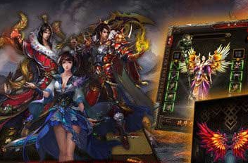 屠龙杀坐骑系统
