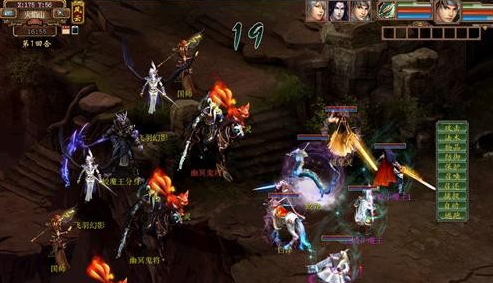 大话西游3免费版 新手入门装备攻略