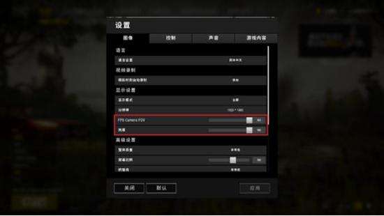 进阶教学:游戏设置优化全方位解析
