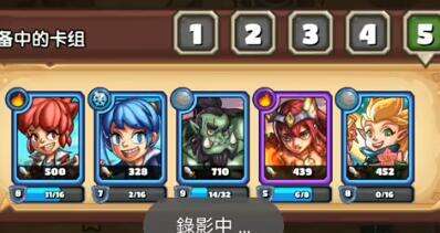 下一把剑学徒流套路攻略