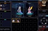 dnf中央竞技场编队攻略