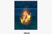 dnf无敌之境光环获得方法