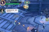 剑网3指尖江湖纯阳思过崖箱子获得方法