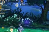 剑网3指尖江湖蝴蝶位置介绍