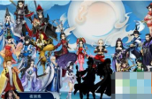 《剑网3》科举答题解析一览 科举答题玩法规则