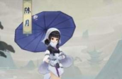 剑网3指尖江湖陈月技能怎么加点 陈月技能加点推荐