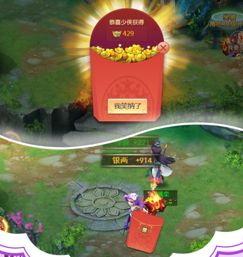 天影排行榜 最强英雄分析