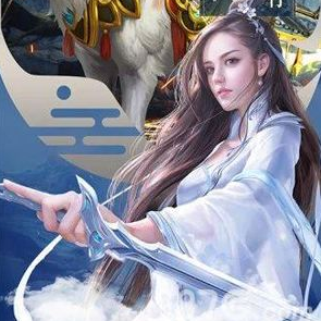 天影游戏基础介绍