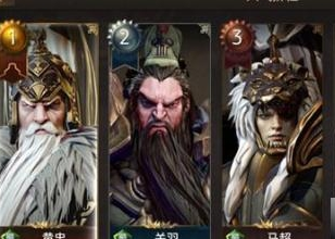 三国诛将录金币怎么刷 金币无限刷取攻略