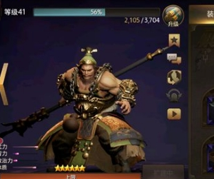 三国诛将录武将哪个好 武将排行榜一览