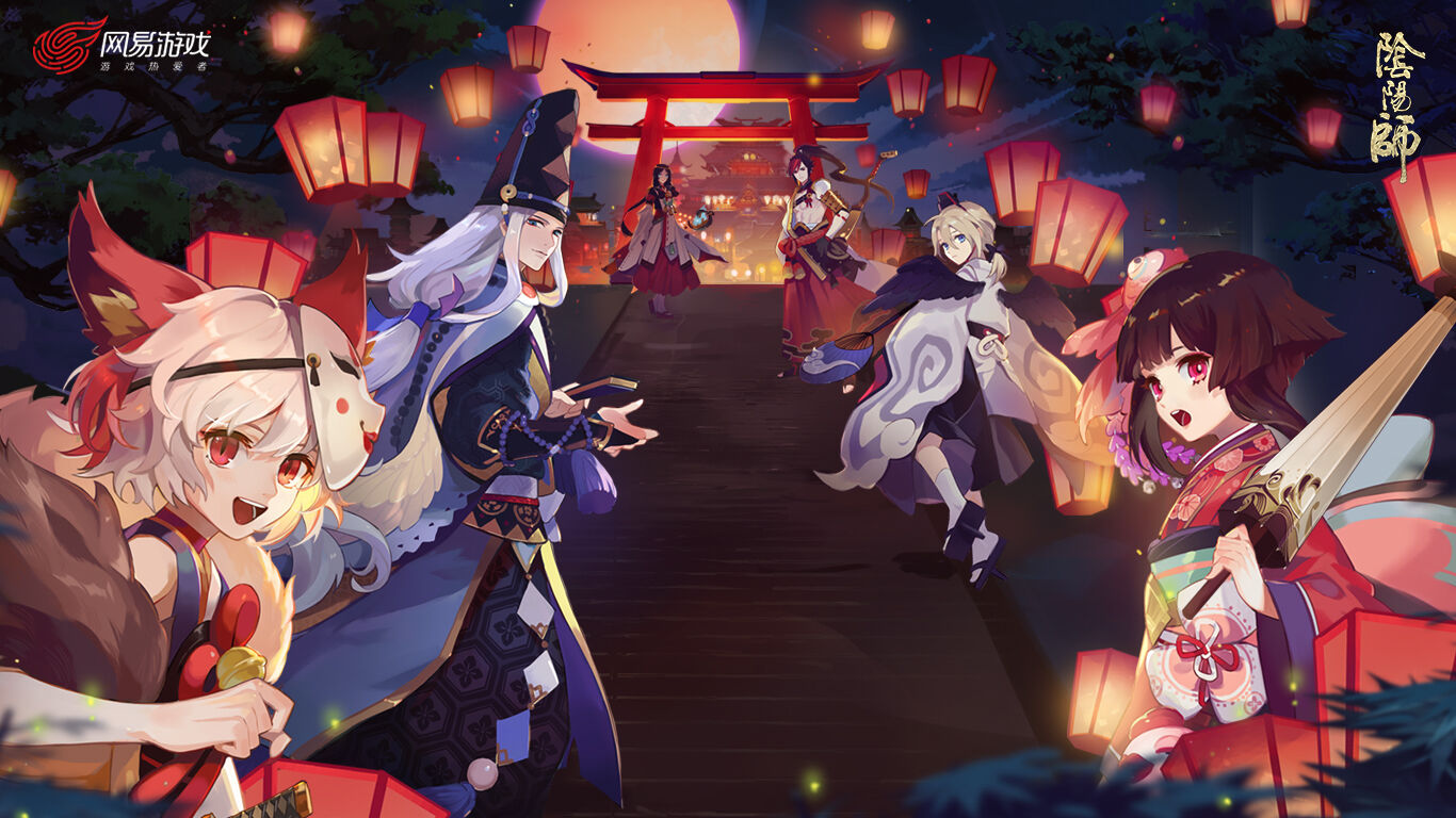 阴阳师妖怪屋玩法简介