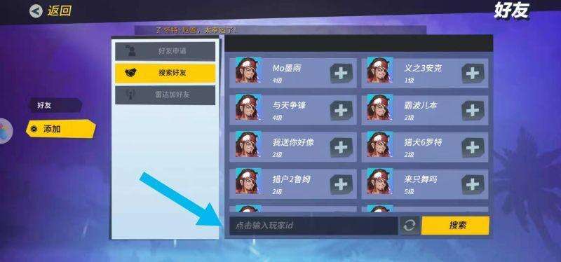 附件名称.jpg