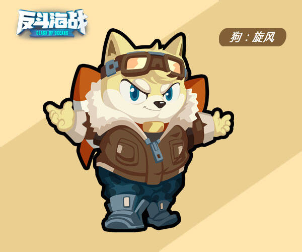 风暴对决导弹系统威力无穷