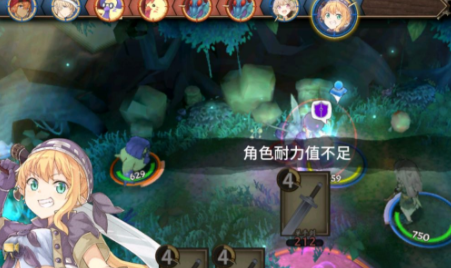 完售物语耐力值提升攻略