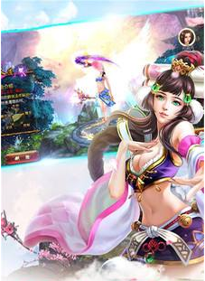《战秦》护送美人攻略