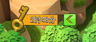 《小小空城计》如何最高效率开箱