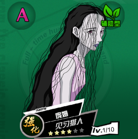 猎人世界庞姆攻略