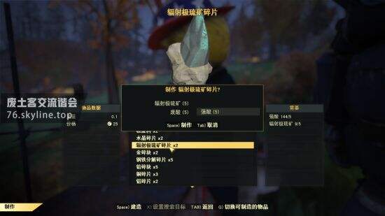玩一玩游戏
