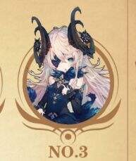 《彩色之路》T2攻略