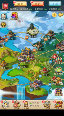 《精灵学院大冒险》之封神争霸