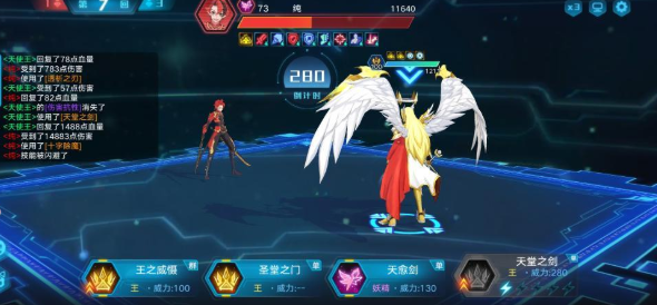 奥拉星纯突破的最新打法无麒麟打法