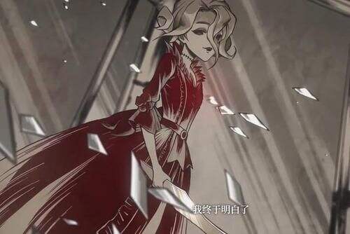 第五人格红夫人推演任务剧情解析攻略