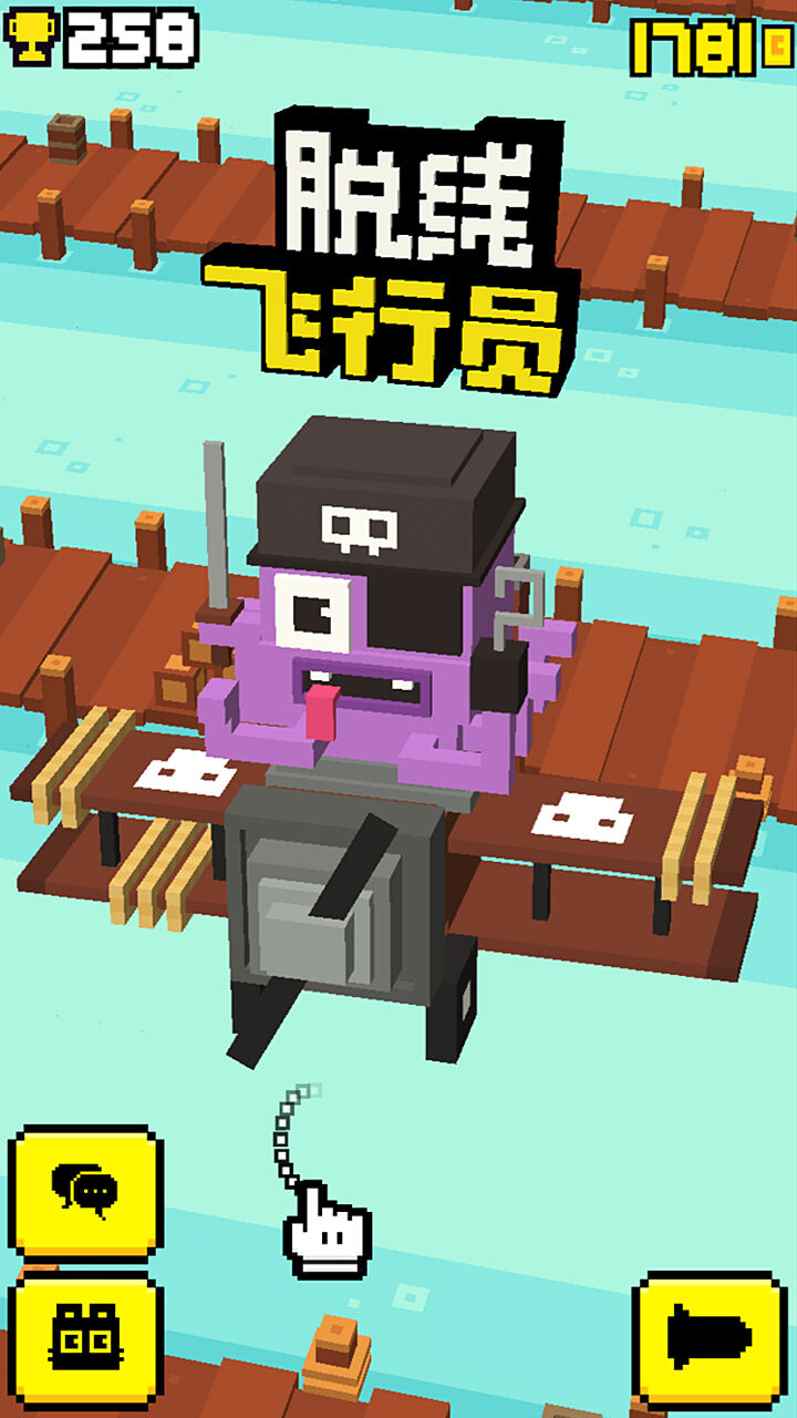 脱线飞行员好玩吗？脱线飞行员简介