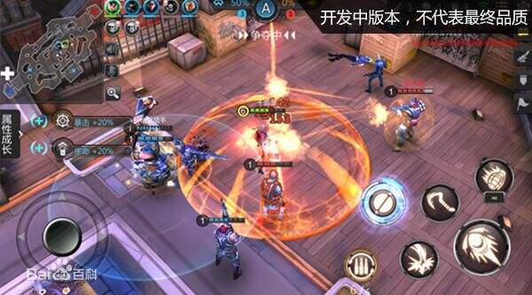 CFX相关截图预览