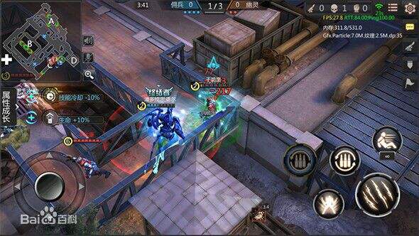 CFX电脑版下载地址及安装说明