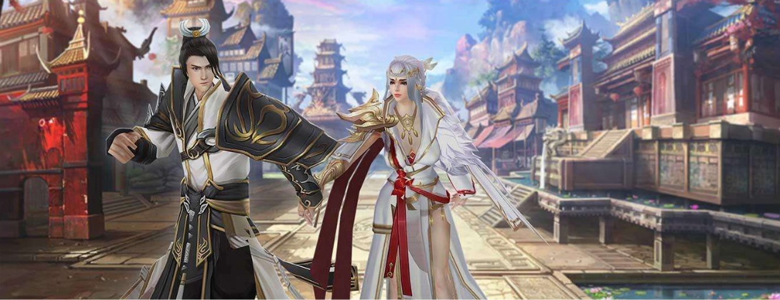 《一剑问情》比武场快速上位