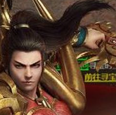 仙魔屠龙快速升级攻略