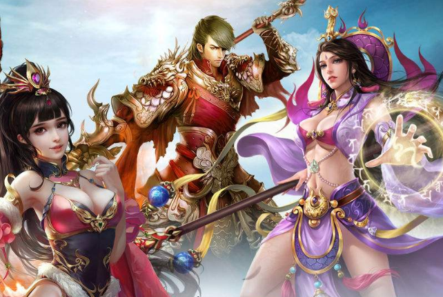 修仙奇缘封印妖魔活动