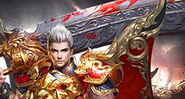 《热血传说》魔龙特使打宝心得