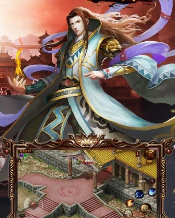 《血饮屠龙》之装备合成篇