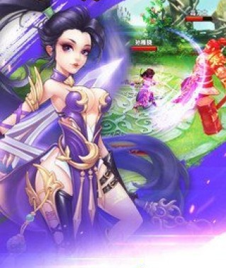 《大唐剑侠传》升级攻略