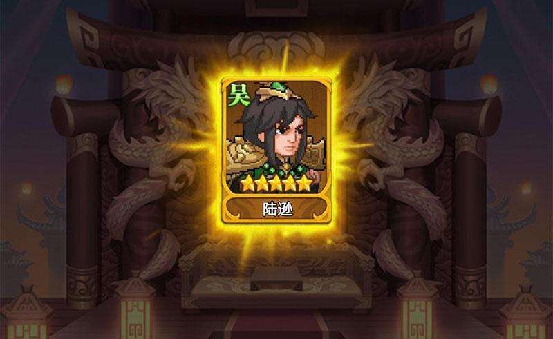 霸王雄心武将培养选择攻略