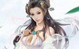《江湖奇缘》仙羽系统介绍