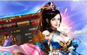 《戮仙记》高手进阶一装备提升